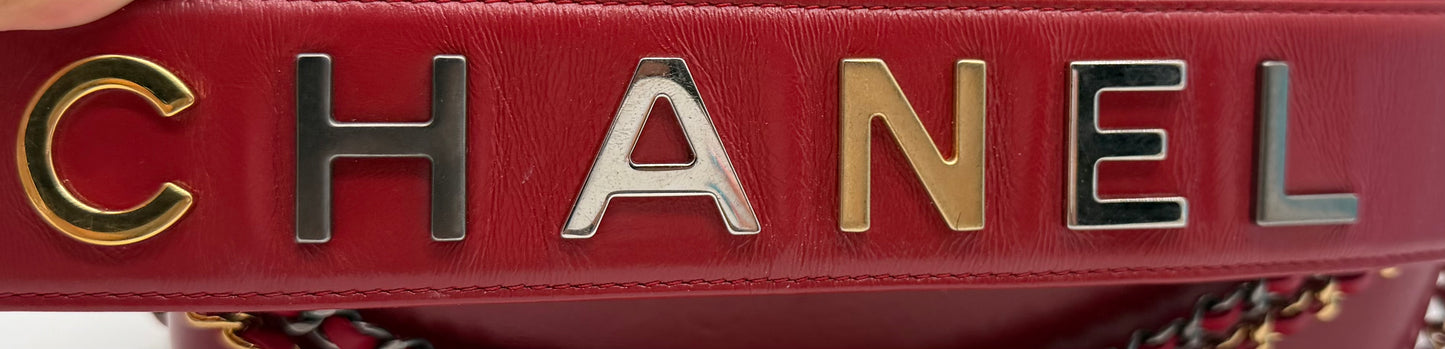 Chanel Gabrielle Hobo Bag